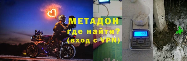 кокаин VHQ Верея