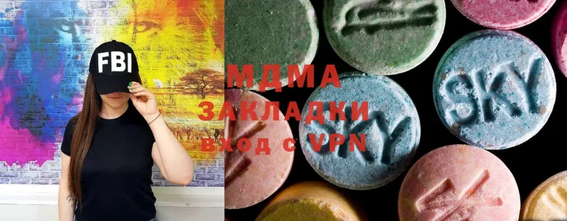 MDMA crystal  где купить наркоту  Белая Калитва 